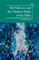 The Believer and the Modern Study of the Bible