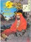 Practical breathing and meditation guide