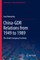 China-Gdr Relations from 1949 to 1989