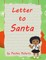 Letter to Santa