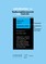 Econometrics of Anonymized Micro Data