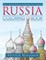 Russia Coloring Book