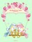 Animals in Love Coloring Book 1
