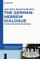 The German-Hebrew Dialogue