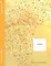 James Leader Guide; Book of Faith Series