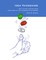 Idea Thickening