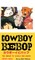 Cowboy Bebop