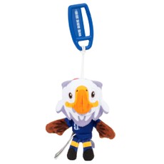FIFA Mascot Plush Keychain, 10 cm