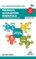 Financial Accounting Essentials You Always Wanted To Know