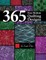 365 Free Motion Quilting Designs