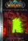 World of Warcraft: Beyond the Dark Portal
