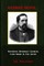 George Devol - Notorious Riverboat Gambler, Card Sharp & Scam Artist