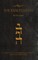 The Exalted Man