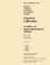 Nist Handbook 150-21