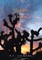 Murder at the Edge of the Desert