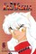 Inuyasha (Vizbig Edition), Vol. 6