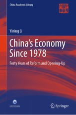 China's Economy Since 1978