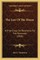 The Law Of The House