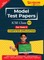 ICSE Model Test Papers For Class X Computer Applications Prep Up with Gibbon Publishing by EduGorilla