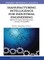 Manufacturing Intelligence for Industrial Engineering