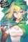 Is It Wrong to Try to Pick Up Girls in a Dungeon? Familia Chronicle, Vol. 1 (Light Novel)