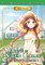 Manga Classics Anne of Green Gables