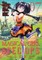 Magical Girl Spec-Ops Asuka Vol. 7