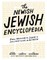 The Newish Jewish Encyclopedia