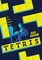 Tetris