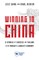 Winning in China