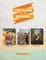 Occasions for the Gospel Volume 1