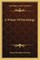 A Primer of Psychology
