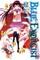 Blue Exorcist, Volume 12