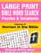 LARGE PRINT - Bible Word Search Puzzles with Scriptures, Volume 2