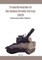 Transformation of the Indian Armed Forces 2025