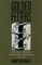 Golden Fetters