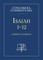 Isaiah 1-12