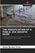 The Modification of a Public Use Aquatic Good