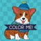 Color Me! Dog (Coloring Book with Quotes!)