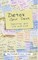 Detox Your Desk