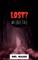 Lost?