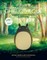 Ghibliotheque