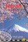 Japan by Rail