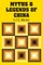 Myths & Legends of China