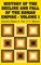 History of the Decline and Fall of the Roman Empire - Volume 1