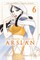 Tanaka, Y: Heroic Legend of Arslan 6