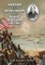 A History of the Negro Troops in the War of Rebellion 1861-1865