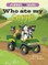 Puddles the Skunk in Who Ate My Corn?