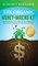 The Organic Money Making Kit 2-in-1 Value Bundle