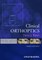 Clinical Orthoptics 3e